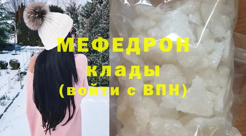 Как найти наркотики Алейск Cocaine  Амфетамин  Галлюциногенные грибы  МЕФ  A-PVP  гидра вход  ГАШИШ 