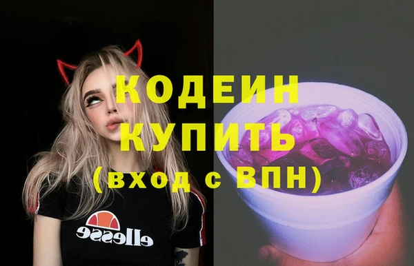 твердый Волоколамск